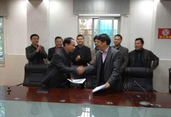 實現(xiàn)美麗中國:桃礦工礦區(qū)轉型發(fā)展呼之欲出