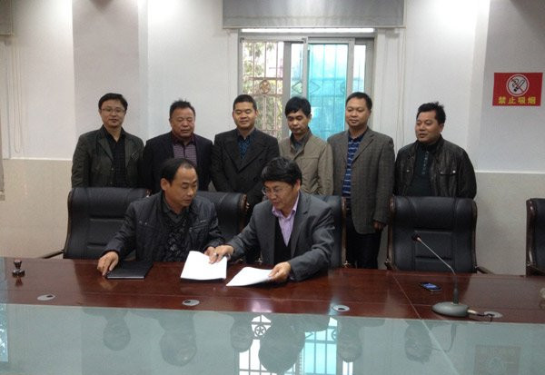 實現(xiàn)美麗中國:桃礦工礦區(qū)轉型發(fā)展呼之欲出