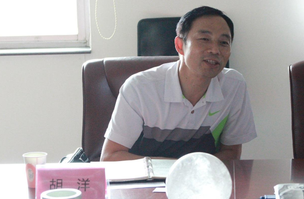 促進(jìn)醫(yī)療旅游發(fā)展，貴州健康產(chǎn)業(yè)欲翻開新篇章---- 貴州省黔西南州副州長胡洋一行來我公司考察