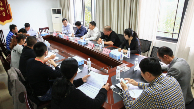 重慶市永川區(qū)創(chuàng)建國家級(jí)農(nóng)業(yè)科技園區(qū)打造生態(tài)農(nóng)業(yè)“硅谷”