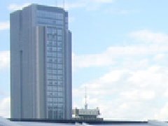 合肥市正式啟動“十四五”規(guī)劃編制工作！