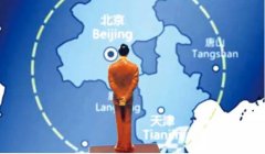 京津冀協(xié)同發(fā)展，百姓最期盼什么