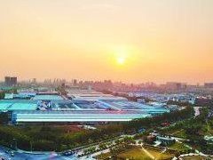 桐鄉(xiāng)市“十四五”規(guī)劃編制工作會(huì)議召開(kāi)