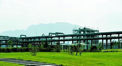 扎實推進(jìn)“十三五”時期 寧夏自治區(qū)工業(yè)轉(zhuǎn)型升級