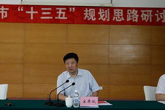 哈爾濱市、成都市政協(xié)協(xié)商建言“十三五”規(guī)劃