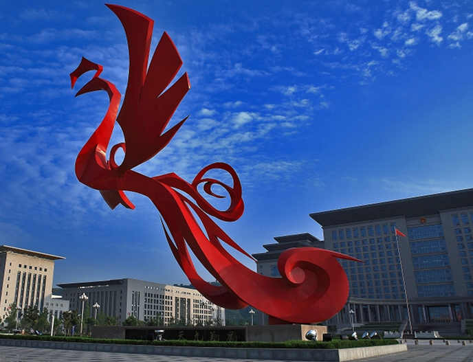 寶雞80個PPP項(xiàng)目招攬社會資本