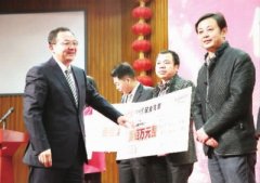 共振！引智招商——2015年長沙經(jīng)開區(qū)重點項目巡禮