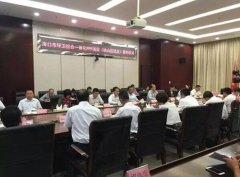 ?？谑性圏c(diǎn)環(huán)衛(wèi)PPP項(xiàng)目