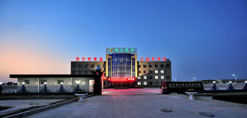 濟(jì)寧市食品工業(yè)經(jīng)濟(jì)技術(shù)開發(fā)區(qū)：提升軟環(huán)境 帶動(dòng)產(chǎn)業(yè)轉(zhuǎn)型升級(jí)