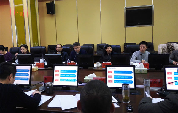 國(guó)家發(fā)改委專(zhuān)家把脈湖南省嘉禾縣“十三五”規(guī)劃