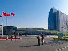 石家莊循環(huán)化工園區(qū)發(fā)布總體產(chǎn)業(yè)規(guī)劃，新增2萬畝建設(shè)用地