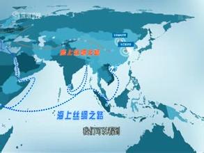 梁海明、趙磊：粵港澳先行，打造“一帶一路”的“中國(guó)智谷”