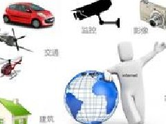 嘉善做深做實(shí)重點(diǎn)產(chǎn)業(yè)規(guī)劃，因地制宜深化細(xì)化招商路徑