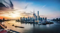 上?！笆濉币?guī)劃重點(diǎn)聚焦五大戰(zhàn)略任務(wù)