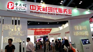 服務(wù)業(yè)升級(jí)有望在“十三五”期間 拉動(dòng)億萬(wàn)元市場(chǎng)規(guī)模