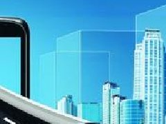 福建省加快5g產(chǎn)業(yè)發(fā)展實(shí)施意見(jiàn) 支持5G產(chǎn)業(yè)規(guī)劃布局