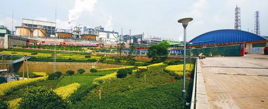 息烽經開區(qū)“十三五”期間從“四個方面”做強永靖組團