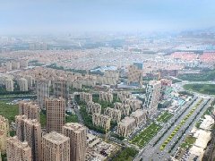 濱州陽信縣征集2020年縣政府工作報告、民生實事、“十四五”規(guī)劃意見和建議