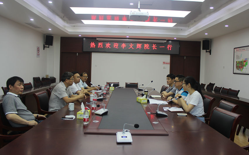 院長李文輝帶隊(duì)調(diào)研安徽宣州經(jīng)濟(jì)技術(shù)開發(fā)區(qū)