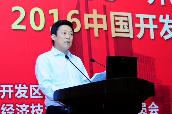 許紅星:對(duì)新時(shí)期國(guó)家經(jīng)開區(qū)發(fā)展戰(zhàn)略的思考
