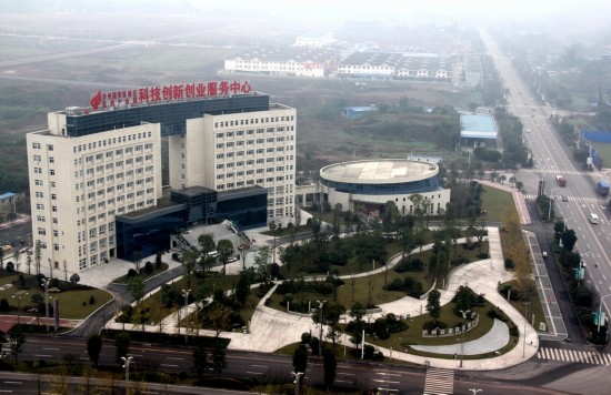 瀘州國家高新區(qū)醫(yī)藥產業(yè)園打造四川百億醫(yī)藥產業(yè)示范園區(qū)