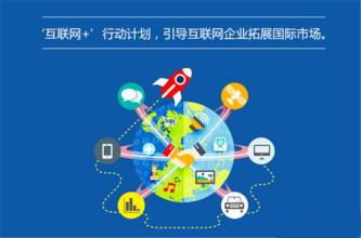 “1+8”智能終端產(chǎn)業(yè)鏈協(xié)同發(fā)展 重慶高新區(qū)通過產(chǎn)業(yè)聚集實(shí)現(xiàn)創(chuàng)新驅(qū)動