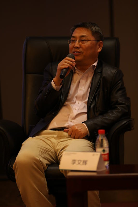 “智能化社會協(xié)同推動產(chǎn)業(yè)園區(qū)發(fā)展新階段”主題報(bào)告成功發(fā)布