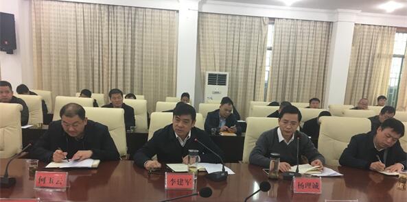 打造南國(guó)藥都提升安仁中草(醫(yī))藥產(chǎn)業(yè)國(guó)家戰(zhàn)略地位