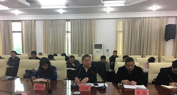 打造南國(guó)藥都提升安仁中草(醫(yī))藥產(chǎn)業(yè)國(guó)家戰(zhàn)略地位