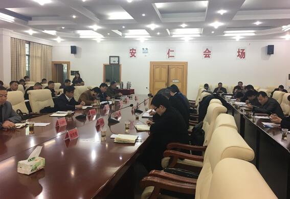 打造南國(guó)藥都提升安仁中草(醫(yī))藥產(chǎn)業(yè)國(guó)家戰(zhàn)略地位