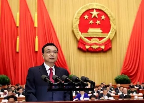 李克強：推動國家級新區(qū)、開發(fā)區(qū)、產(chǎn)業(yè)園區(qū)等創(chuàng)新發(fā)展