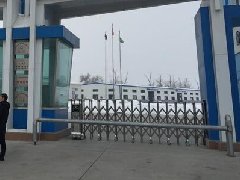 三大“功能圈” 發(fā)力新征程 杭州錢塘新區(qū)公布產(chǎn)業(yè)規(guī)劃藍(lán)圖