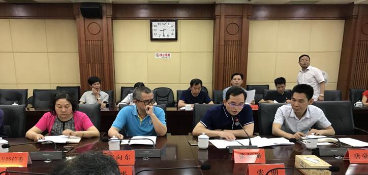 婁底資源型城市轉(zhuǎn)型升級(jí)，深化供給側(cè)結(jié)構(gòu)性改革