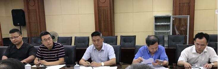 婁底資源型城市轉(zhuǎn)型升級(jí)，深化供給側(cè)結(jié)構(gòu)性改革