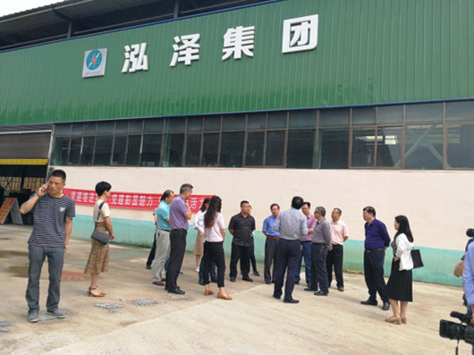 我院課題組赴漣源市開展《婁底資源型城市轉(zhuǎn)型升級(jí)，深化供給側(cè)結(jié)構(gòu)性改革》課題調(diào)研