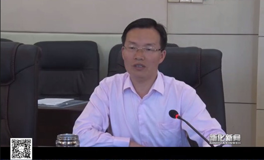 我院課題組赴新化縣開(kāi)展《婁底資源型城市轉(zhuǎn)型升級(jí)，深化供給側(cè)結(jié)構(gòu)性改革》調(diào)研