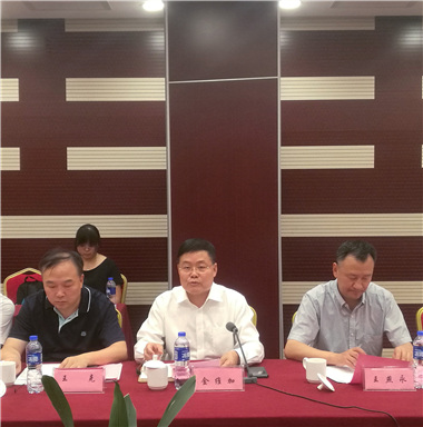 “申報之意不在名，在乎發(fā)展戰(zhàn)略也”——安徽滁州高新區(qū)創(chuàng)建國家高新區(qū)專家咨詢會順利召開