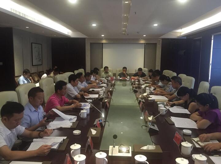 “湘軍故里，鋼鐵新城”我院助力婁底市開啟創(chuàng)新發(fā)展新篇章