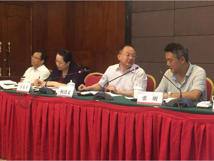 “湘軍故里，鋼鐵新城”我院助力婁底市開啟創(chuàng)新發(fā)展新篇章