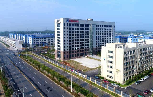 最新|蕪湖發(fā)布大健康產(chǎn)業(yè)發(fā)展規(guī)劃（2021-2025）