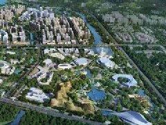 “十四五”規(guī)劃系列述評｜數字化轉型 讓生活更智慧便利