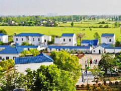 浙江吳興：開啟“十四五”高質(zhì)量發(fā)展新藍(lán)圖新征程