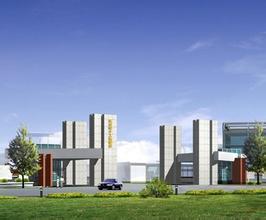 國家知識產權試點示范園區(qū)評定管理辦法