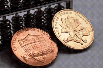 經(jīng)濟(jì)轉(zhuǎn)型升級，“十三五”是關(guān)鍵期