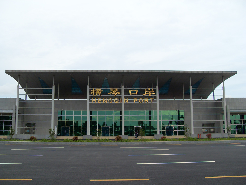 梅克保在廣東珠海橫琴自貿(mào)片區(qū)調(diào)研時要求創(chuàng)新機(jī)制力促通關(guān)便利全力服務(wù)自貿(mào)