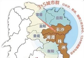 長(zhǎng)株潭區(qū)域經(jīng)濟(jì)差異研究