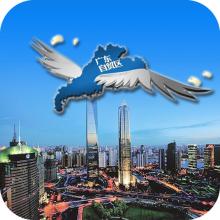 21項全國復制推廣經驗一半源自廣東自貿區(qū)