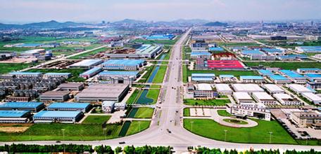 馬鞍山首個(gè)“國字號”再制造產(chǎn)業(yè)集聚區(qū)誕生