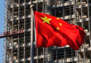 “十三五”實施“五大戰(zhàn)略”—— 產(chǎn)業(yè)振興、項目帶動、創(chuàng)新驅(qū)動、城鄉(xiāng)一體