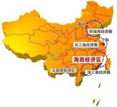 中國如何擦亮“銹帶”地區(qū)經(jīng)濟(jì)？